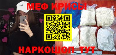 марки nbome Кунгур