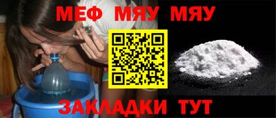 марки nbome Кунгур