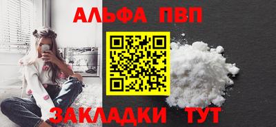 ПСИЛОЦИБИНОВЫЕ ГРИБЫ Кулебаки