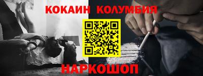 ПСИЛОЦИБИНОВЫЕ ГРИБЫ Кулебаки