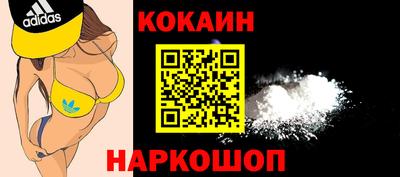 ПСИЛОЦИБИНОВЫЕ ГРИБЫ Кулебаки