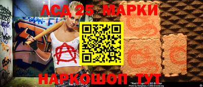 ПСИЛОЦИБИНОВЫЕ ГРИБЫ Кулебаки