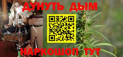 марки nbome Кунгур