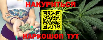 мефедрон VHQ Кумертау