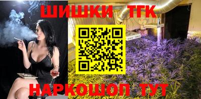 мефедрон VHQ Кумертау