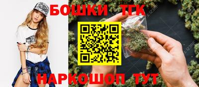 мефедрон VHQ Кумертау