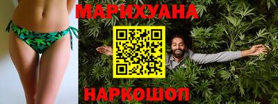 марки nbome Кунгур