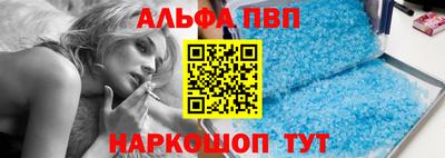 ПСИЛОЦИБИНОВЫЕ ГРИБЫ Кулебаки