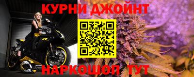 мефедрон VHQ Кумертау