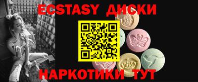 ПСИЛОЦИБИНОВЫЕ ГРИБЫ Кулебаки