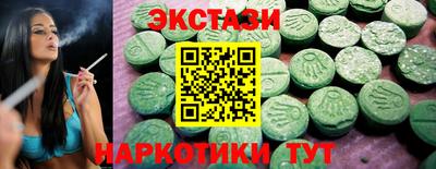 мефедрон VHQ Кумертау