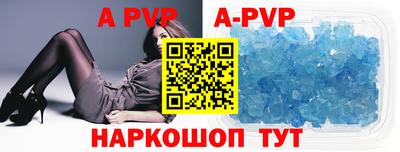 марки nbome Кунгур