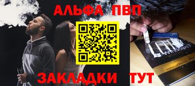 марки nbome Кунгур