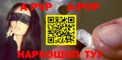 марки nbome Кунгур