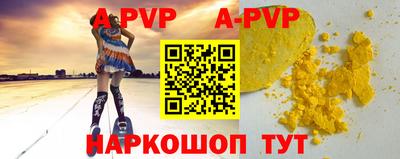 ПСИЛОЦИБИНОВЫЕ ГРИБЫ Кулебаки