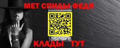 ПСИЛОЦИБИНОВЫЕ ГРИБЫ Кулебаки