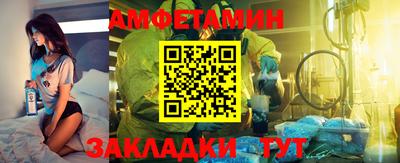 ПСИЛОЦИБИНОВЫЕ ГРИБЫ Кулебаки