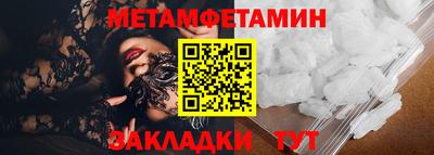 ПСИЛОЦИБИНОВЫЕ ГРИБЫ Кулебаки