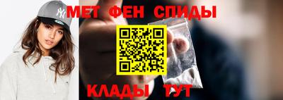 марки nbome Кунгур