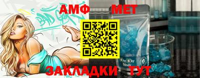 марки nbome Кунгур