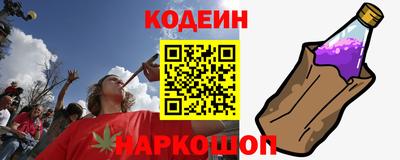 мефедрон VHQ Кумертау