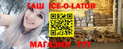 ПСИЛОЦИБИНОВЫЕ ГРИБЫ Кулебаки