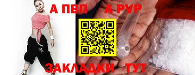 марки nbome Кунгур