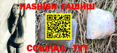 ПСИЛОЦИБИНОВЫЕ ГРИБЫ Кулебаки
