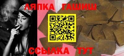 ПСИЛОЦИБИНОВЫЕ ГРИБЫ Кулебаки