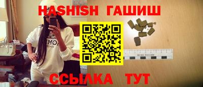 ПСИЛОЦИБИНОВЫЕ ГРИБЫ Кулебаки