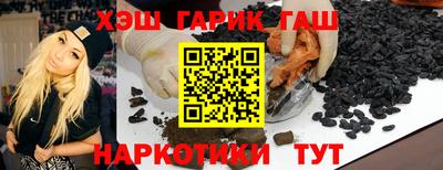 мефедрон VHQ Кумертау