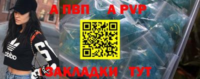 марки nbome Кунгур