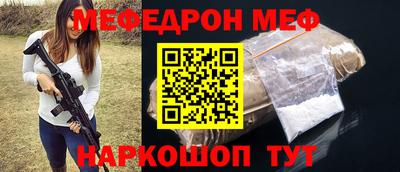 ПСИЛОЦИБИНОВЫЕ ГРИБЫ Кулебаки