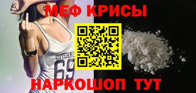 марки nbome Кунгур