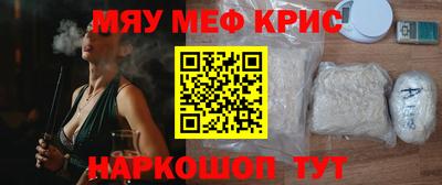 ПСИЛОЦИБИНОВЫЕ ГРИБЫ Кулебаки