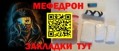 ПСИЛОЦИБИНОВЫЕ ГРИБЫ Кулебаки