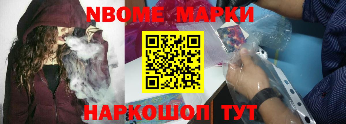 LSD-25 экстази ecstasy  Лсд 25 экстази ecstasy  Лсд 25 экстази  Вход с VPN  Бузулук 