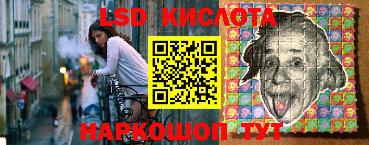 Бузулук  Вход с VPN  ЭКСТАЗИ  Канабис  КОКАИН  ГАШИШ  Гашиш  Меф МЯУ МЯУ   МДМА 